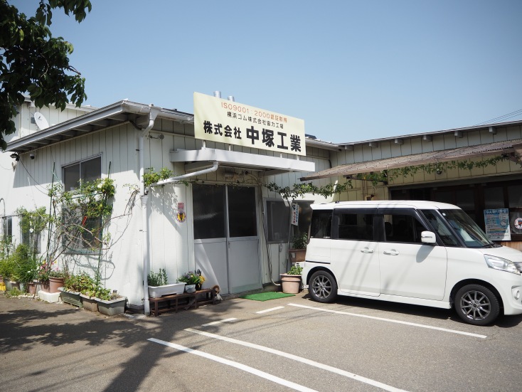 社屋